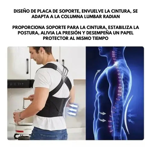 PostureX | Corrector de postura con soporte lumbar